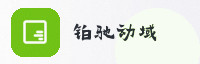 合作伙伴
